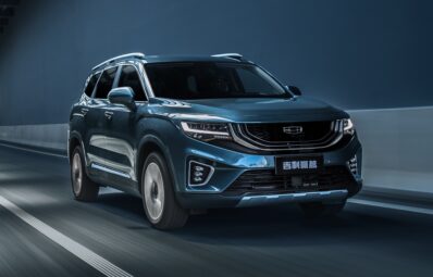 Geely Okavango: Exterior