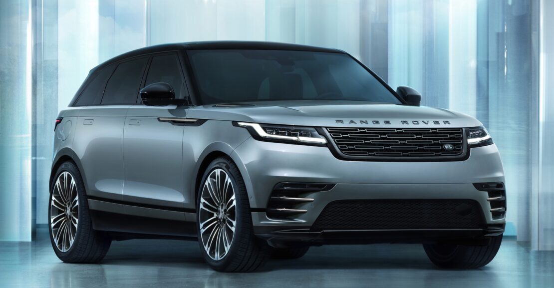 Range Rover Velar 2024: Exterior