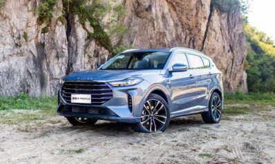 Jetour X70 Plus: Exterior