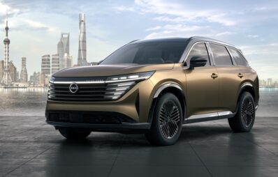 Nissan Pathfinder Concept: Exterior