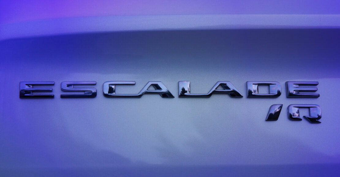 Cadillac Escalade IQ: Teaser