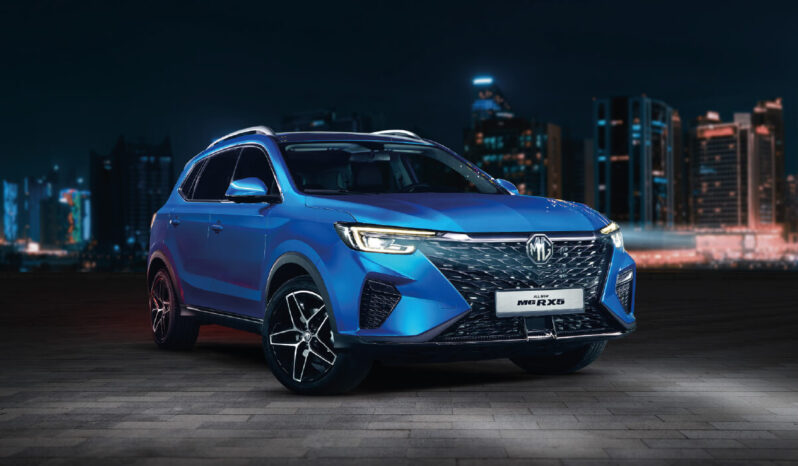 MG RX5: Trophy lleno