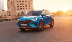 MG RX5: Trophy lleno