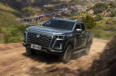 Changan Hunter (Lantazhe): Exterior