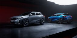GAC Emzoom: GB lleno