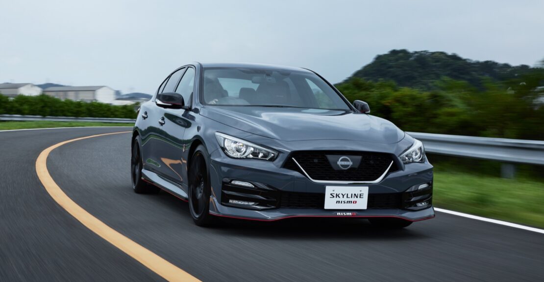 El nuevo Nissan Skyline NISMO: Exterior