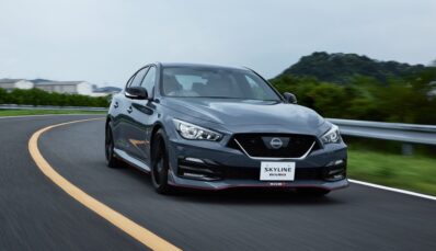 El nuevo Nissan Skyline NISMO: Exterior