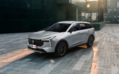 Bestune T55: Exterior