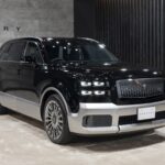El nuevo Toyota Century: Exterior