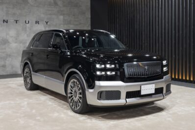 El nuevo Toyota Century: Exterior