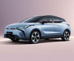 Geely Geometry C lleno