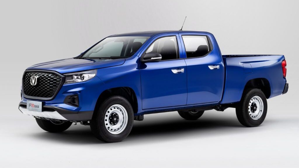 La nueva Changan F70 Blue Whale Edition: Exterior