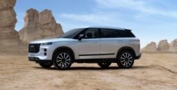 Jaecoo J7: Premium lleno