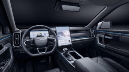 Jaecoo J7: Premium lleno