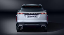 Jaecoo J7: Premium lleno