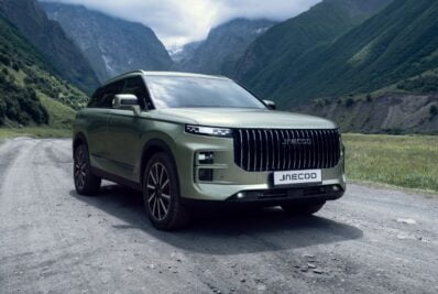 Jaecoo J7: Exterior