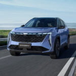 El nuevo Geely Starray: Exterior