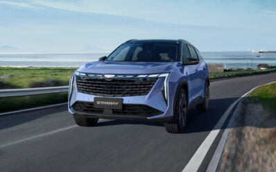 El nuevo Geely Starray: Exterior