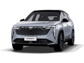 Geely Starray: Luxury