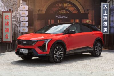 El nuevo Cadillac Optiq: Exterior