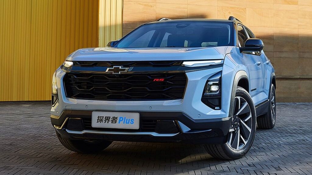 El nuevo Chevrolet Equinox PHEV: Exterior