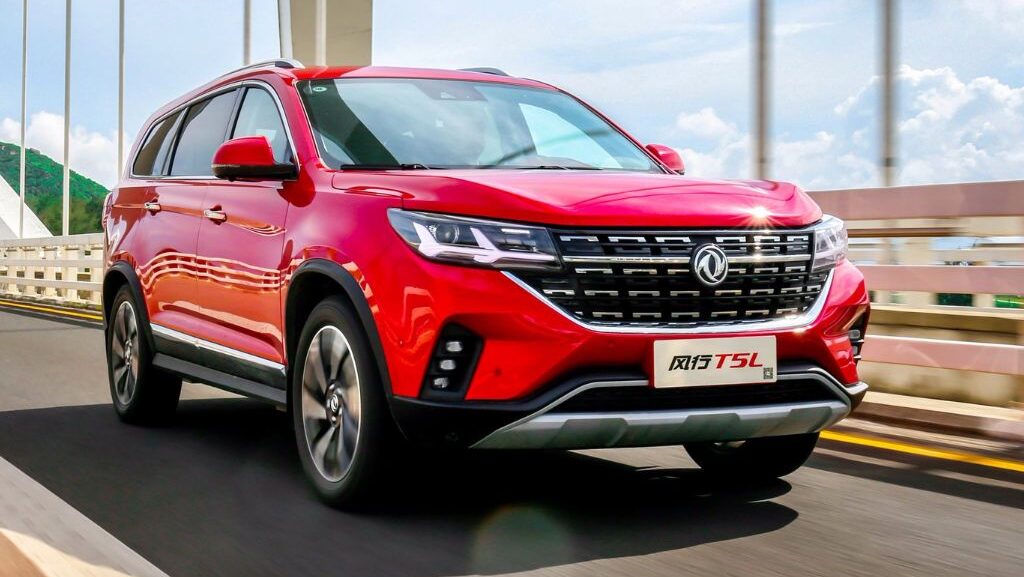 El nuevo Forthing T5L: Exterior
