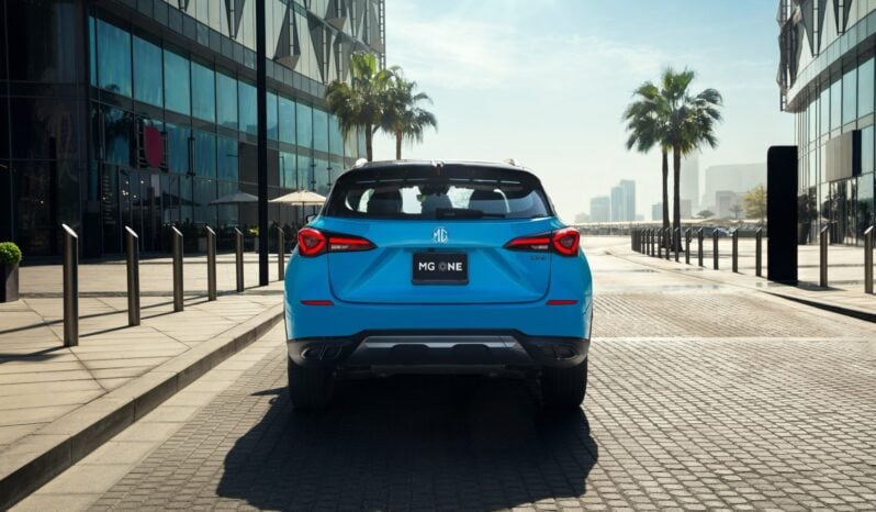 MG One: Trophy lleno