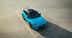 MG One: Trophy lleno