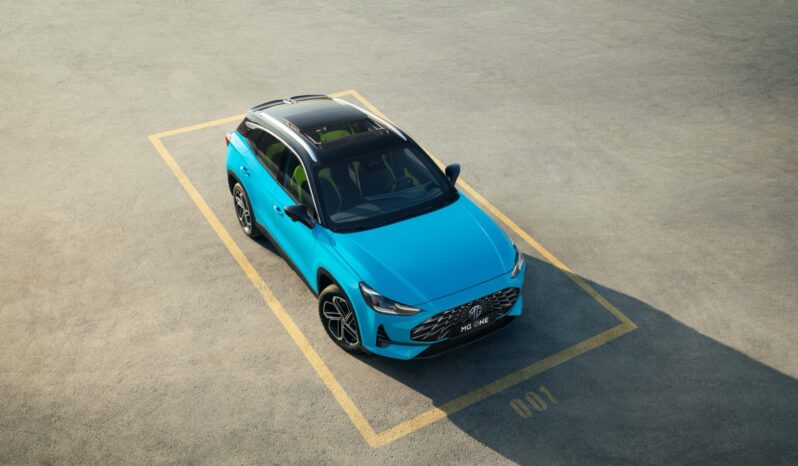 MG One: Trophy lleno