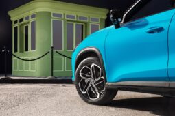 MG One: Trophy lleno