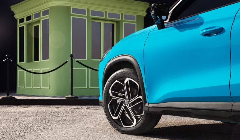 MG One: Trophy lleno