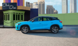 MG One: Trophy lleno