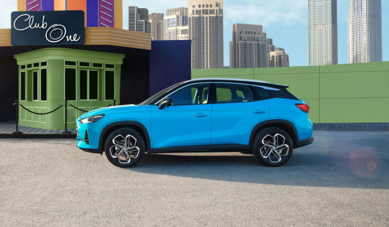 MG One: Trophy lleno
