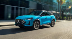MG One: Trophy lleno