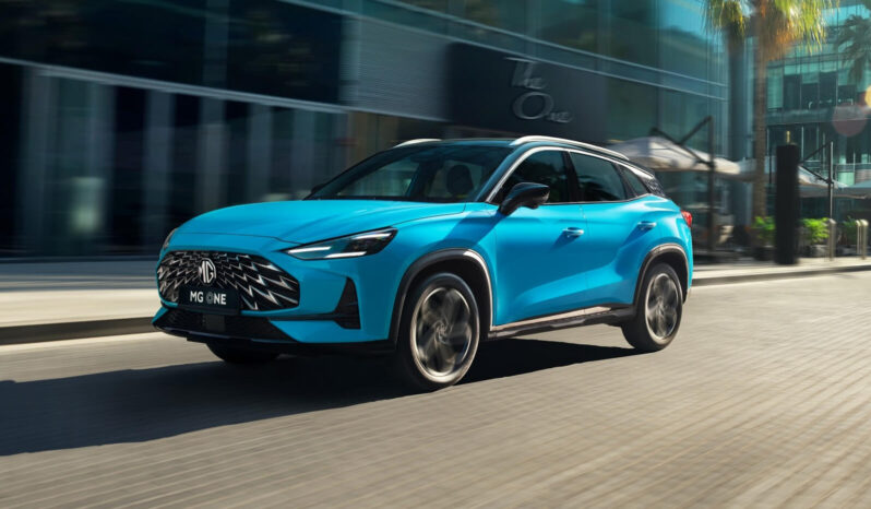 MG One: Trophy lleno
