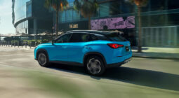 MG One: Trophy lleno