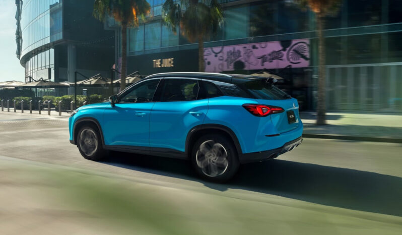 MG One: Trophy lleno