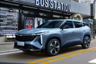 El nuevo Geely Cityray: Exterior