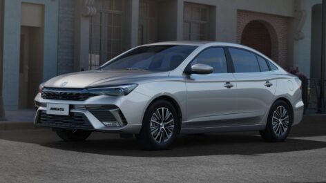 Así es el nuevo MG5 2025 en México: El precio y todos los detalles ...
