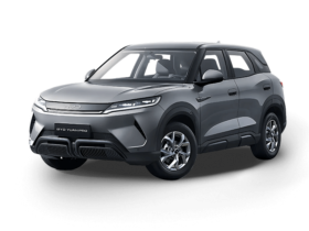 BYD Yuan Pro: GS