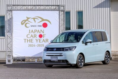 Honda Freed: El auto del año para Japón 2024 - 2025