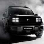 Baojun Yep Plus: Exterior