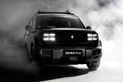 Baojun Yep Plus: Exterior