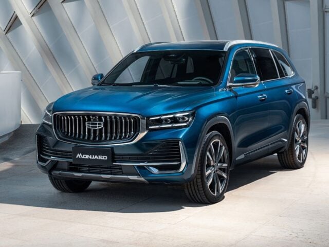 Geely Monjaro 2026 en Panamá: Esto es todo lo que necesitas saber del SUV más grande de la marca