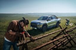 Chery Himla: Luxury lleno