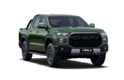 Chery Himla: Luxury lleno