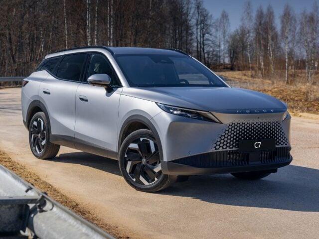 Omoda C7 (2026): lanzamiento en Panamá, precios y especificaciones