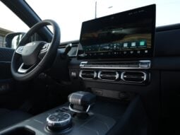 Rely R8: Luxury lleno