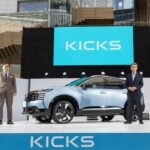 Nissan presentó el nuevo Kicks en Japón: Exterior